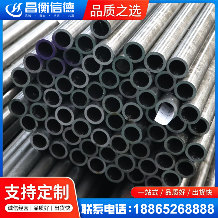 静乐20cr精密钢管